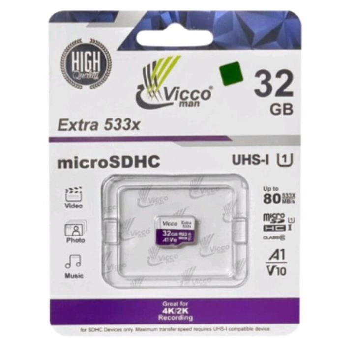 رم میکرو 32 گیگابایت ویکو vicco